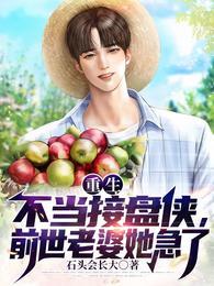 赵国庆中汇 简介